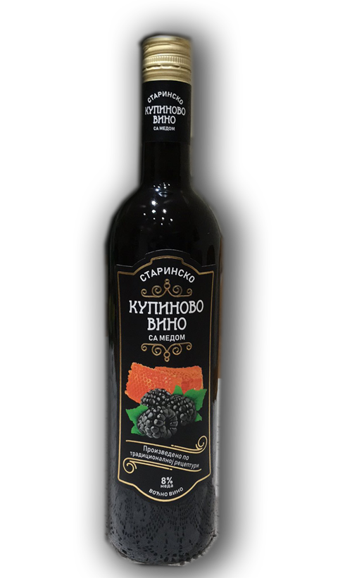 starinsko-kupinovo-vino-prodaja-1
